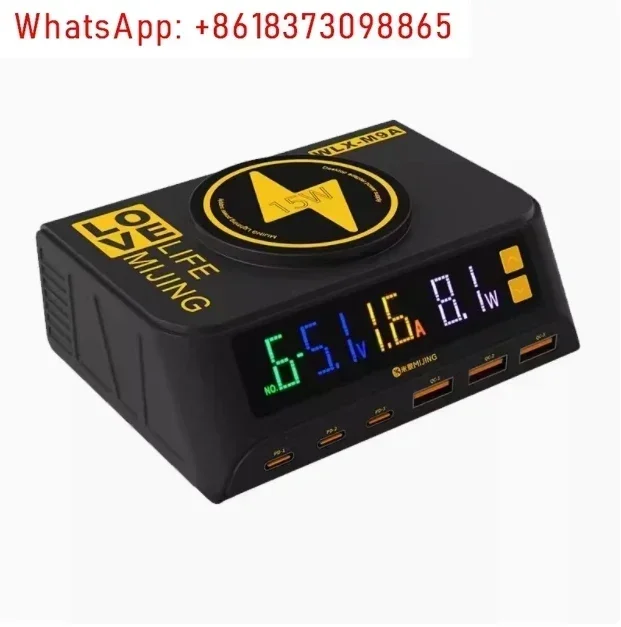 Mijing WLX-M9A Magn…