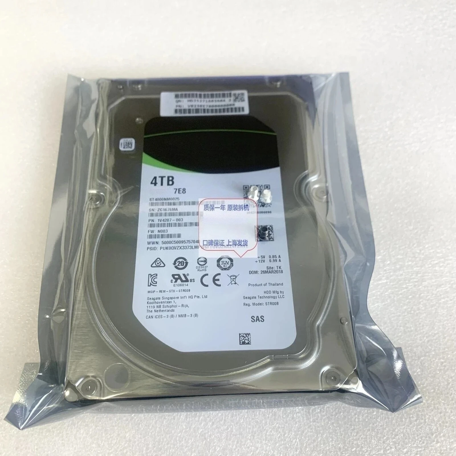 

ST4000NM0025 Серверный жесткий диск 4T SAS 256 МБ 3,5 дюйма