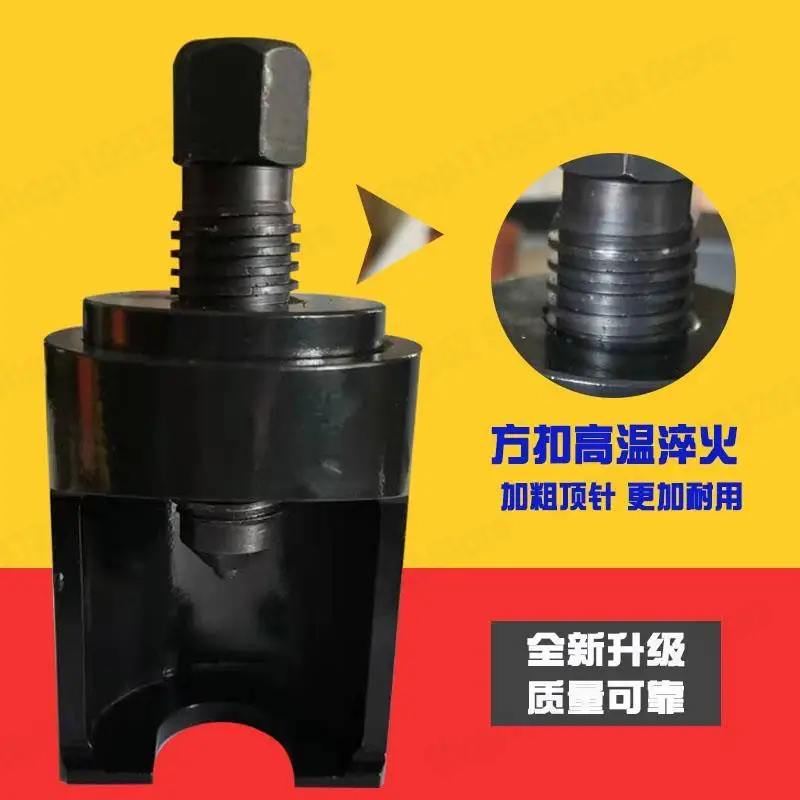 New Manual Ball Joint Separator Puller, Air Hammer Ball Joint Remover Tool for Heavy Truck and Car Suspension