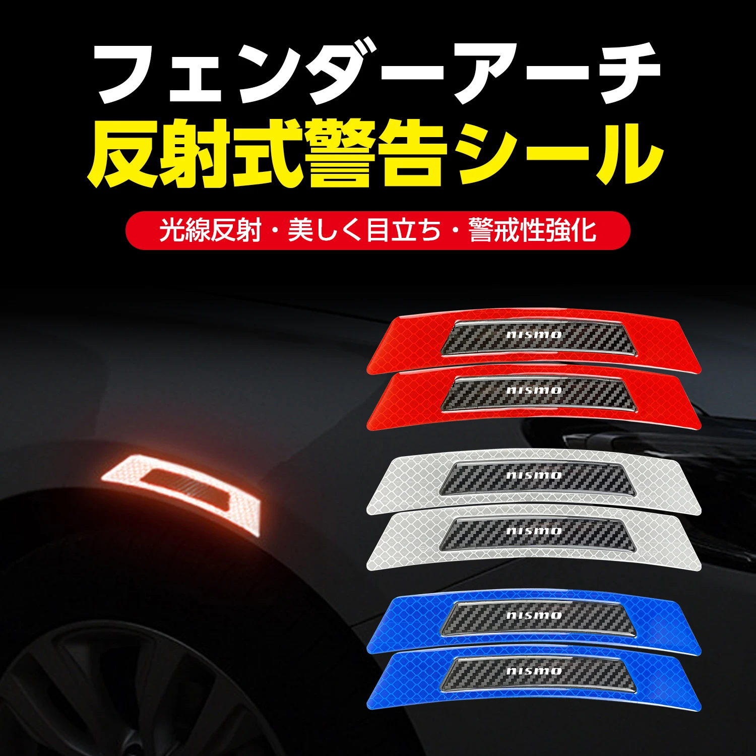 yZ[znismo@jX ԗpzC[A[` ˃e[v 2Zbg SAbv ԑs Vo