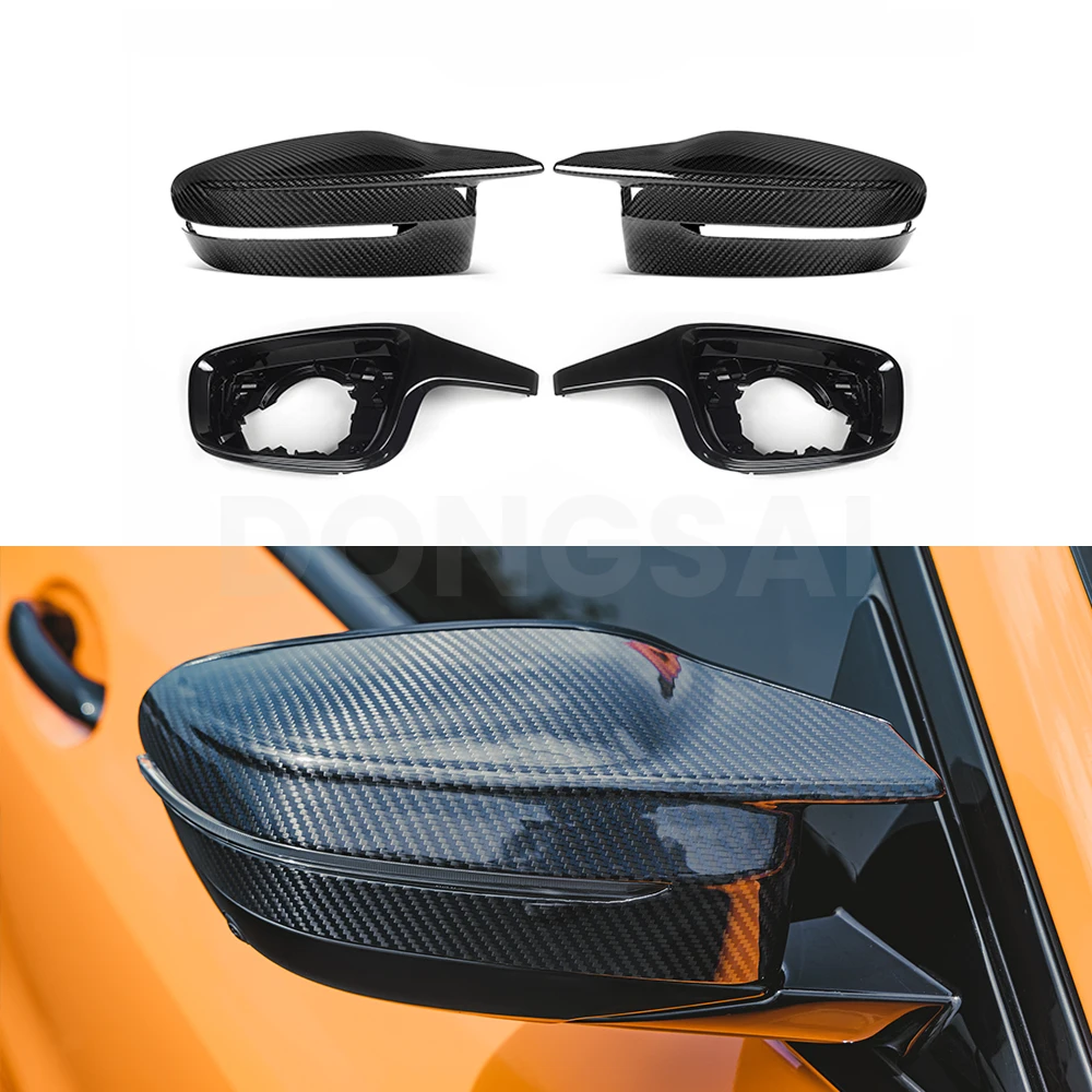 

G8x Dry Carbon Fiber Mirror Housing Retrofit Set Suitable for 2/3/4 Series G42/G20/G21/G22/G23/G26 2019+