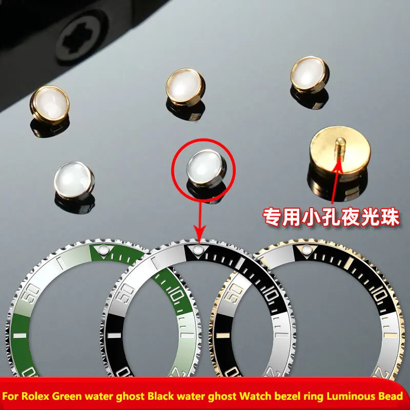 Conta luminosa de alta qualidade para rolex submariner verde preto água fantasma ouro pequeno buraco fluorescente grânulo safira moldura inserção