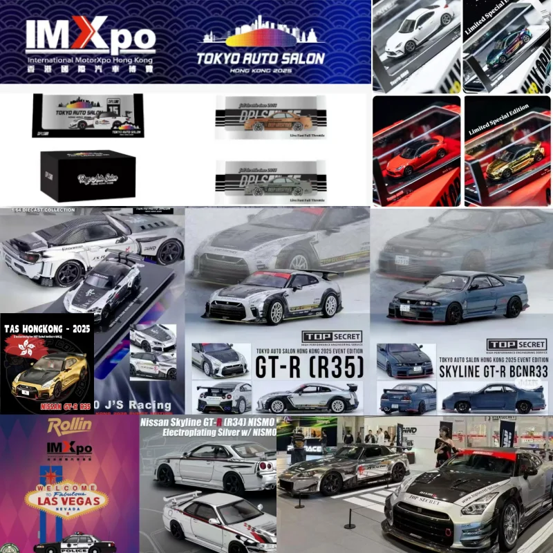 imxpo-1-64-2025-hong-kong-tokyo-car-modification-show-modello-di-auto-di-simulazione-in-miniatura-in-lega-ornamento-da-collezione-in-stock