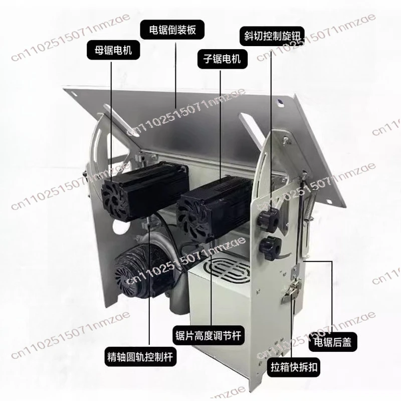 No Debugging Brushless Silent Dust-free Child and Mother Saw Woodworking Precision Push Table Saw Folding Table Saw Table