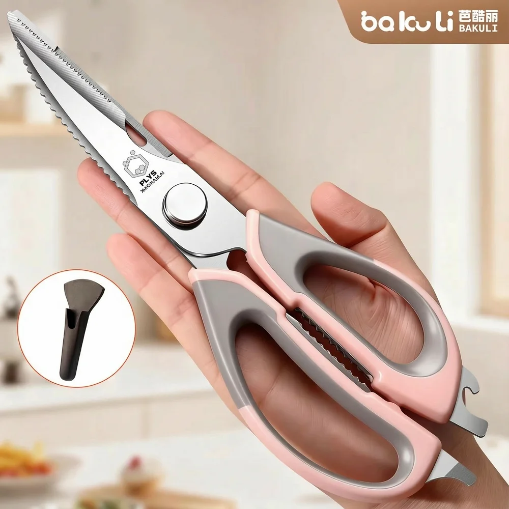 German Stainless Steel Kitchen Scissors – Sharp Multi-functional for Poultry, Meat & Veggies C2612