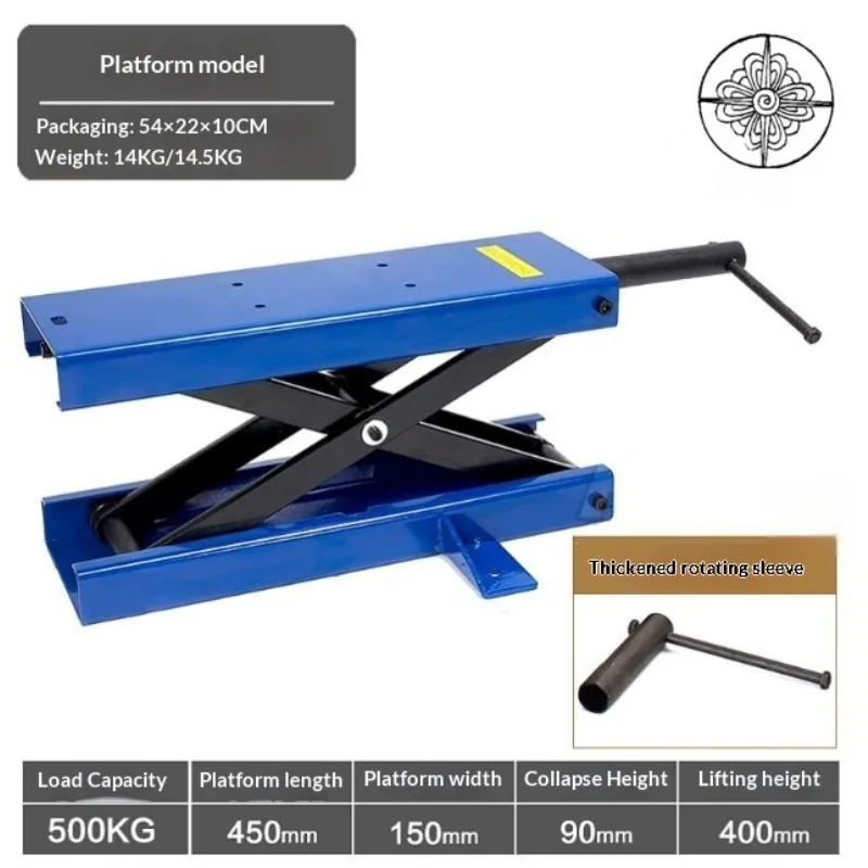 Herramienta de rescate, gato Jockey hidráulico pequeño, elevador neumático, portátil, garaje de coche, emergencia, resistente, liberación rápida de 2 toneladas, perfil bajo