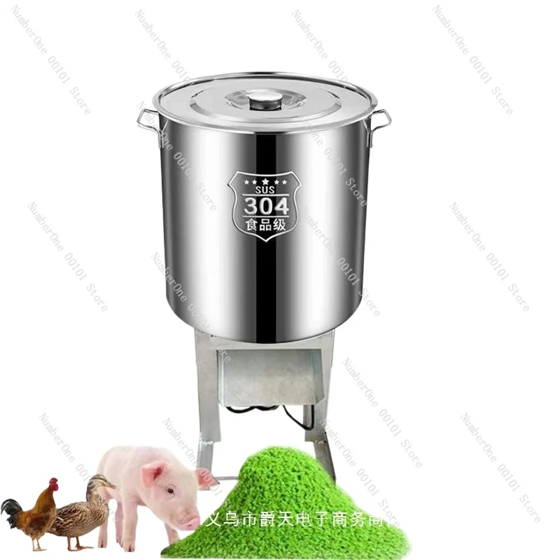 Multifunctional Small Electric Grass Crusher, Stainless Steel Barrel Feed Grinder for Poultry Chicken Duck Goose Pig Breeding