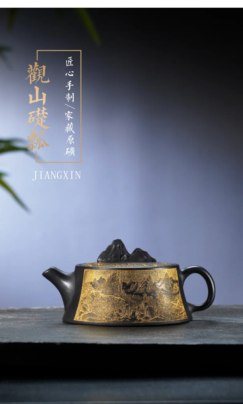 Yixing Zisha Hanwa‑Shaped Teapot, Made of Original Ore Black Iron Stone‑Yellow Clay, Exquisite 