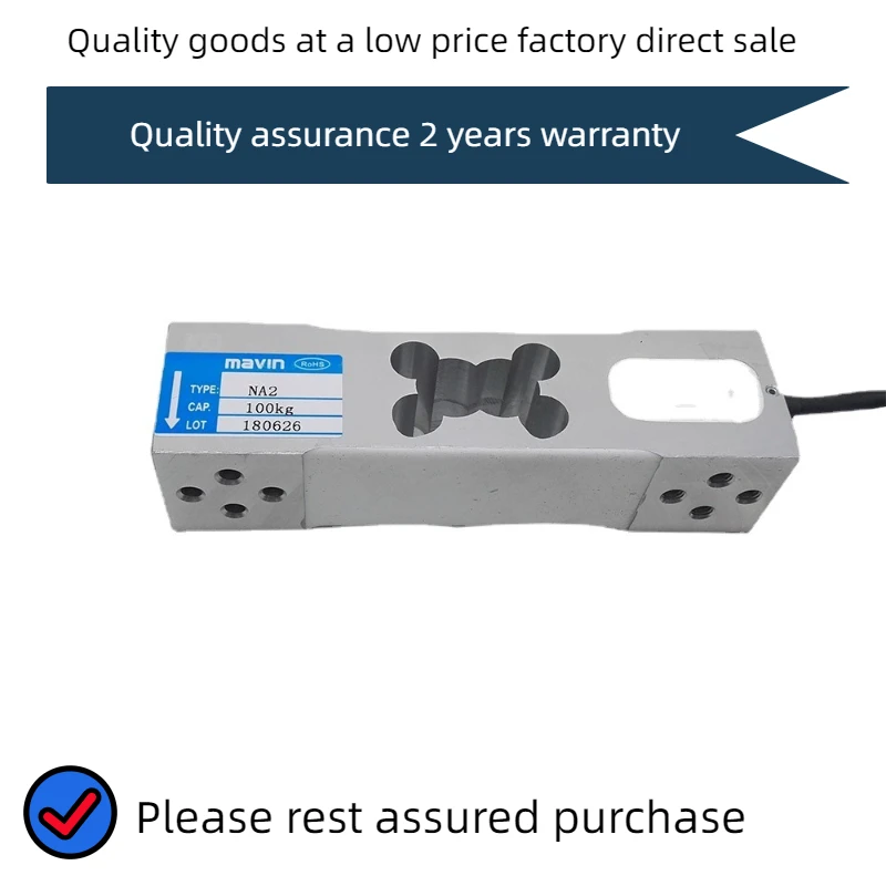 

500kg 600Kg 200Kg New load force of gravity sensor electronic scale platform scale weighing sensor NA2-60kg100kg 200kg Sensor