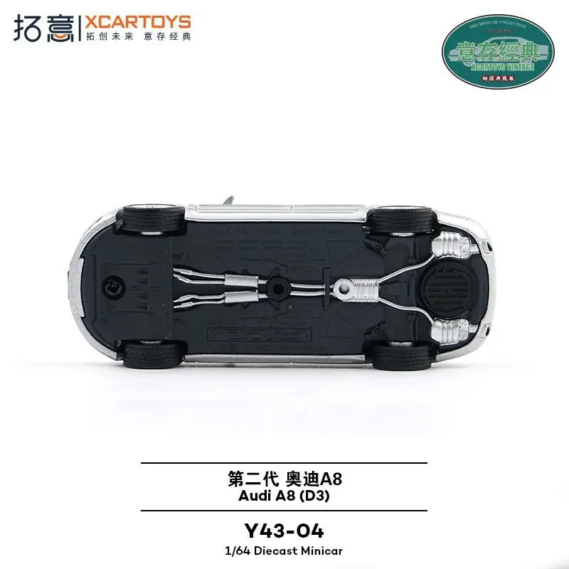 XCARTOYS 1/64 2nd الجيل أودي A8 سيارة النقل 3 ألعاب مصنوعة من خليط معدني سيارة دييكاست نموذج معدني محاكاة سبيكة سيارة لعبة مجسمة