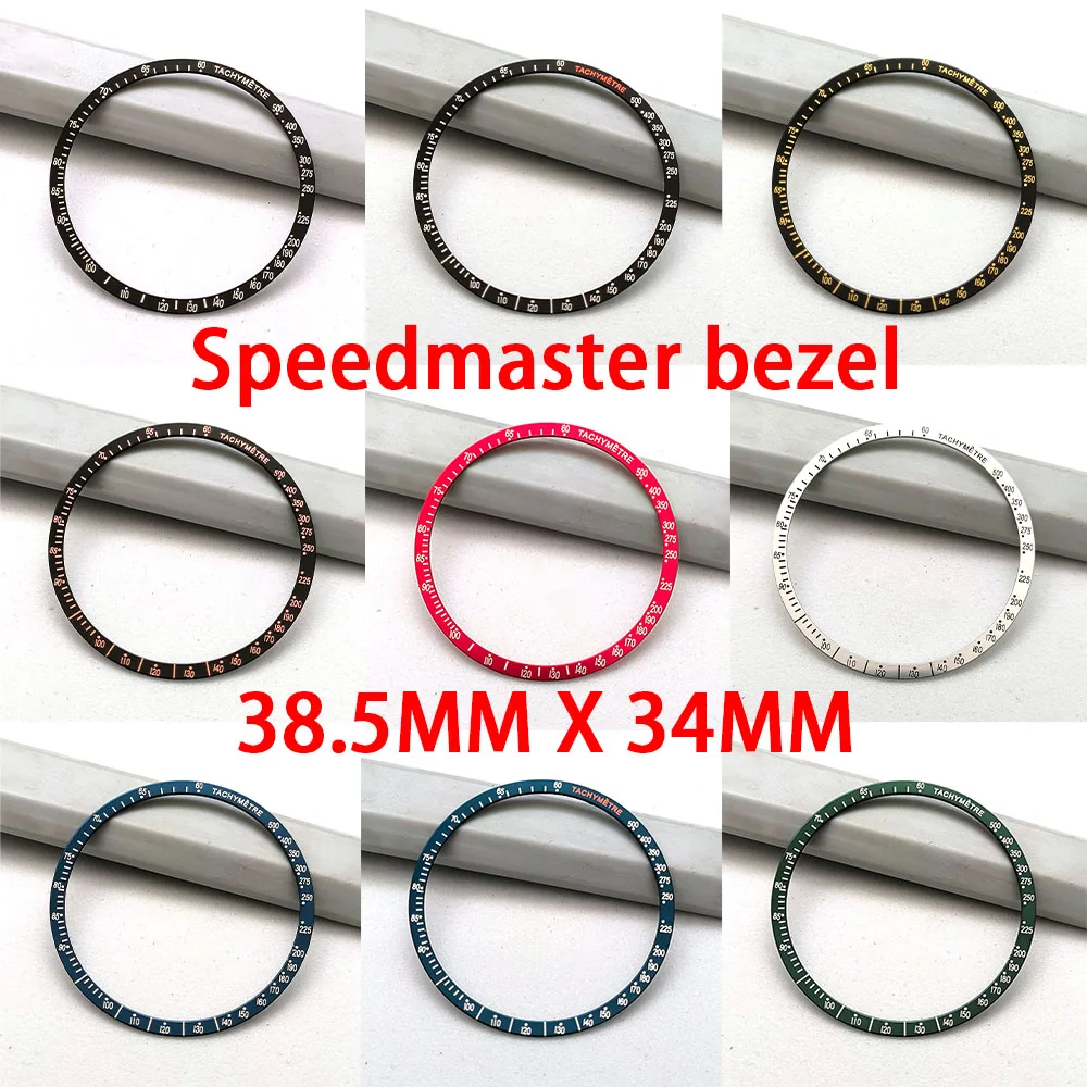38.5mmX34.2mm Aluminum Watch Bezel Insert Modific Speedmaster bezel Men Watch Chronograph Watch Accessories