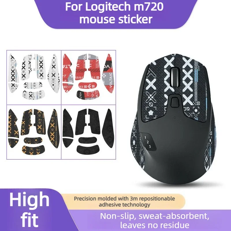 1-2 set Anti-Slip Sweat-Resistant Mouse Grip Tape， Full Coverage Sticker Set For Logitech M720