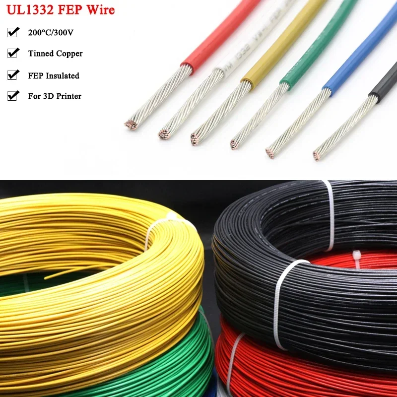 

5/10 м UL1332 PTFE провод 30/28/26/24/22/20/18/16/14/13/12/10 AWG FEP изолированный высокотемпературный электронный кабель для 3D-принтера