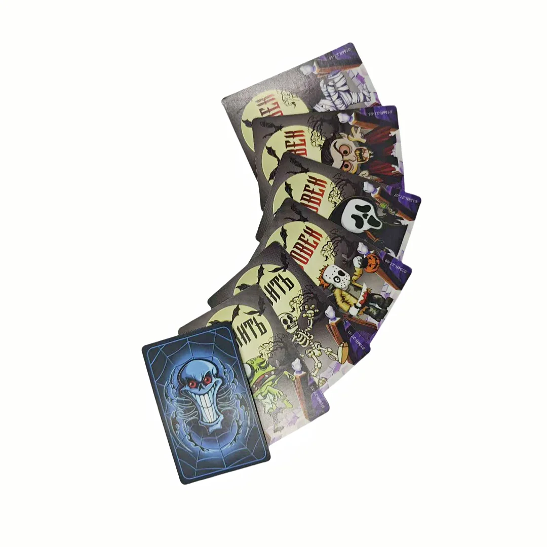 Zła Magia: Gra planszowa o tematyce ciemnej magii, gra karciana, gra planszowa, gra rodzinna, prezent na imprezę.