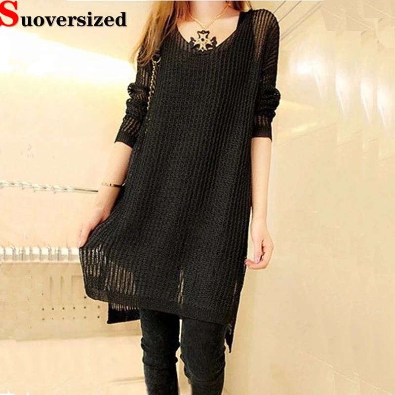 Black Korean Knit Hollow Out Pullover Casual Loose Sunscreen Knitwears Tops New Summer Mesh Sweater Long Sleeve O-neck Pullovers