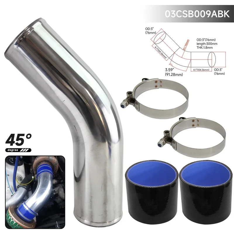 Universal 45° 76mm 3