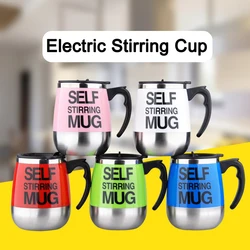 450ML Electric Stirring Mug Electric Smart Lazy Self Stirring Bottle Stainless Steel Coffee Milk Mixing Mixer Stir Mug Cups Gift