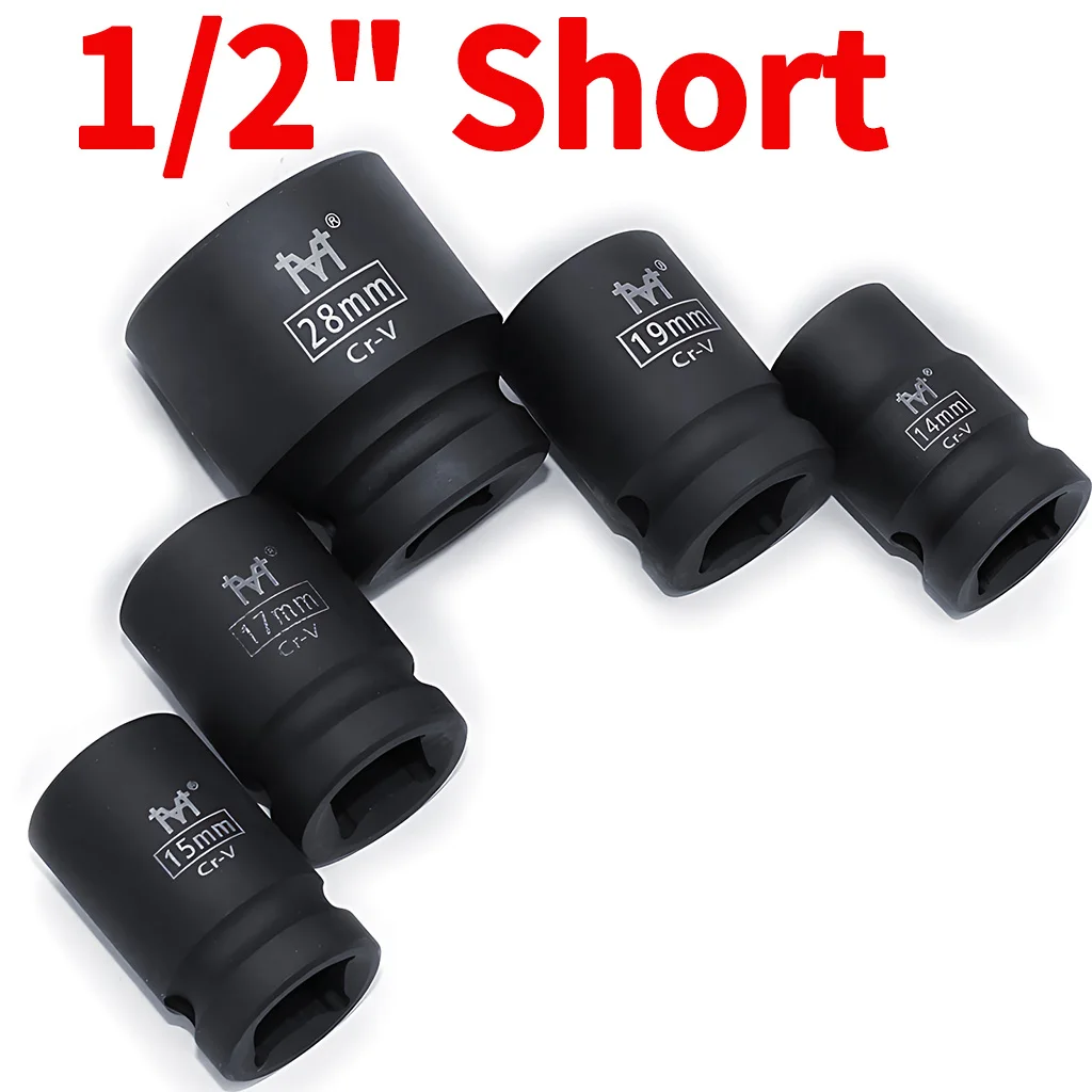 Zestaw krótkich nasadek udarowych z napędem 1/2" do dużych obciążeń - rozmiary metryczne 10 mm-38 mm - adapter głowicy klucza nasadowego pneumatycznego
