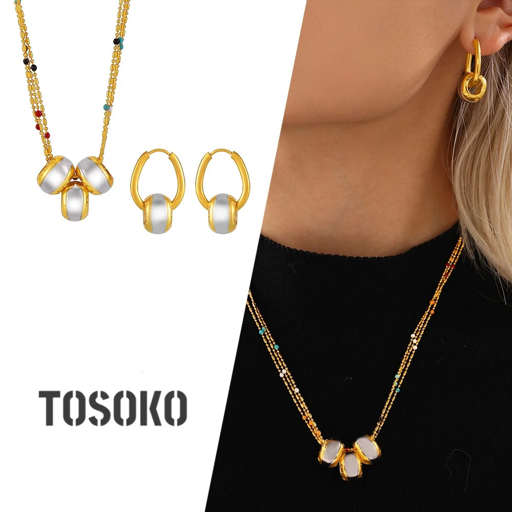 TOSOKO Stainless Steel Jewelry Two-Color Brushed Pendant Multi-Layer Enamel Glazed Rice Bead Necklace P211