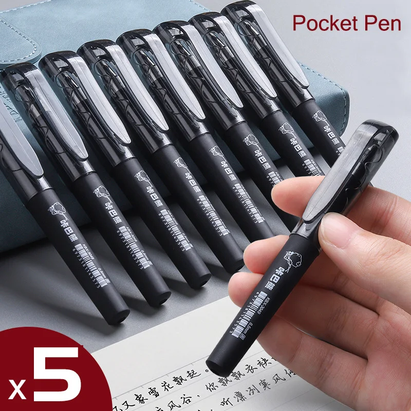 

Ручка карманная компактная нейтральная, 0,5 мм, 5 шт.