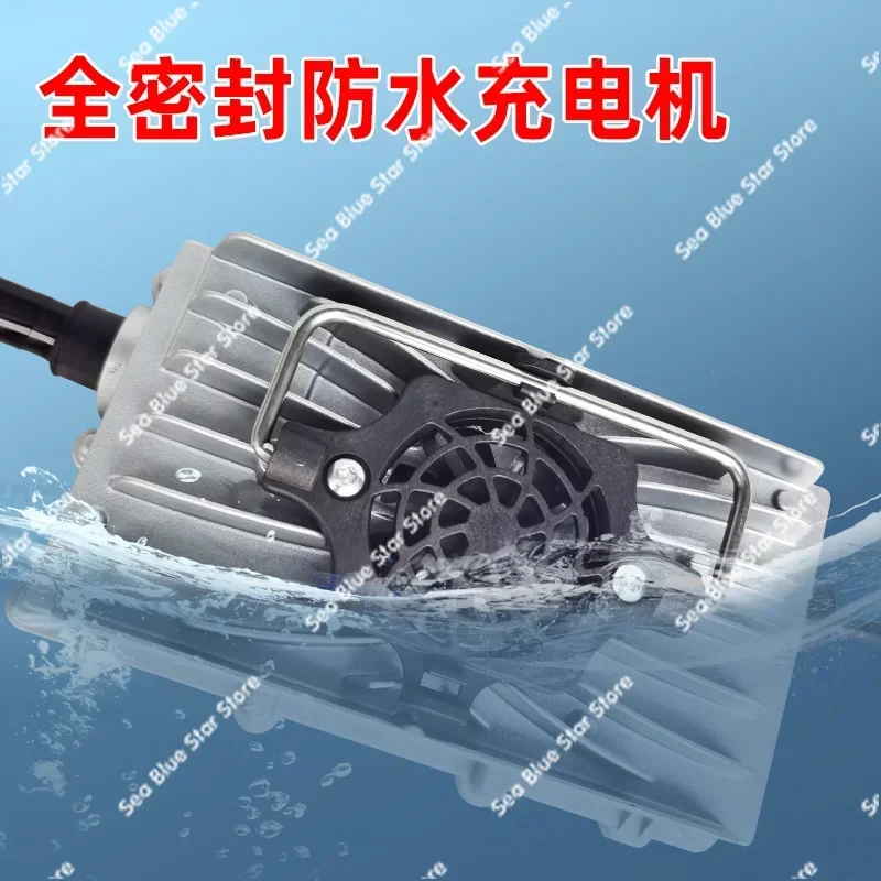 Electric Sweeper 36V48V Sweeper Intelligent Charger 24V15A Washing Machine Charger Driving Hand Push