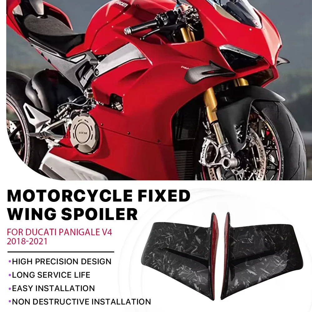 

Модифицированные детали мотоцикла, фиксированные крылья для DUCATI Panigale V4 V4S V4R 2018-2021, спойлер, боковые панели, комплект обтекателя из АБС-пластика