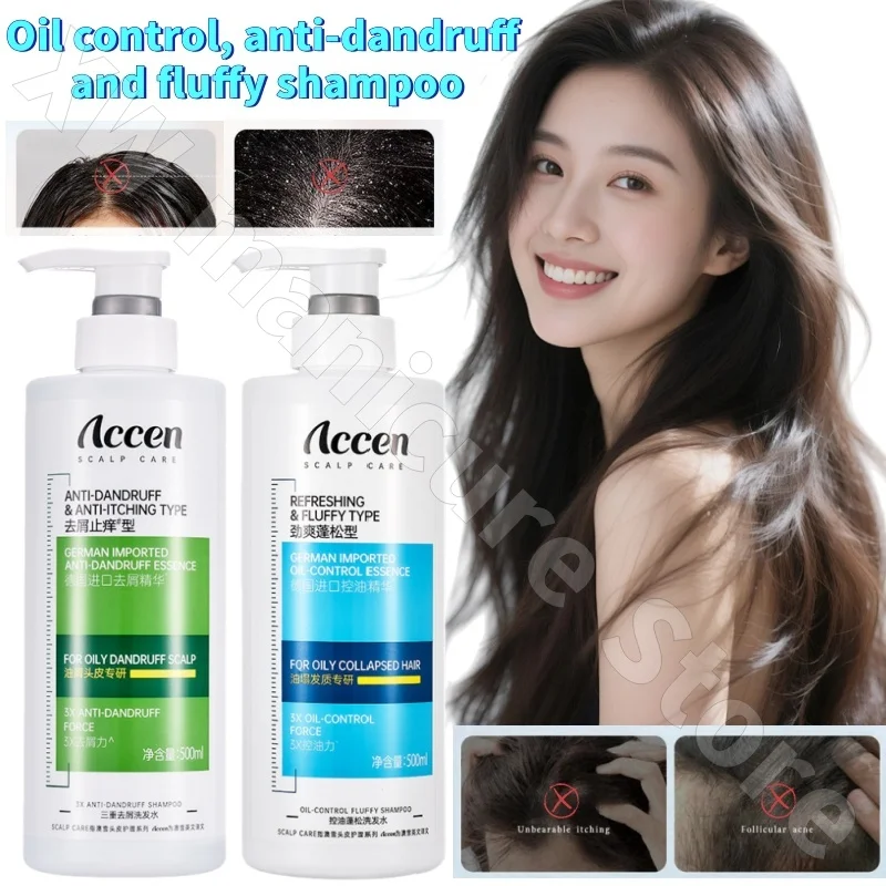 Aoxue Triple Oil Control Fluffy Shampoo Deep Cleansing, Nourishing, Smoothing, Improves Hair Frizz Shampoo 500ml