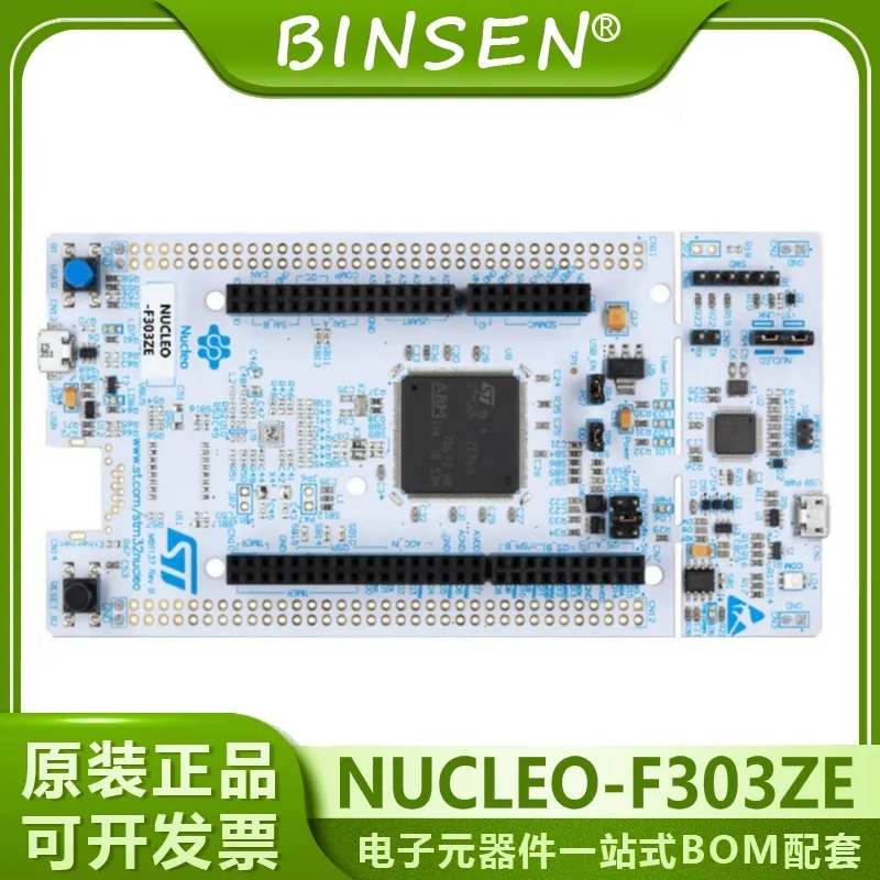 

NUCLEO-F303ZE Development board 100%New and Original