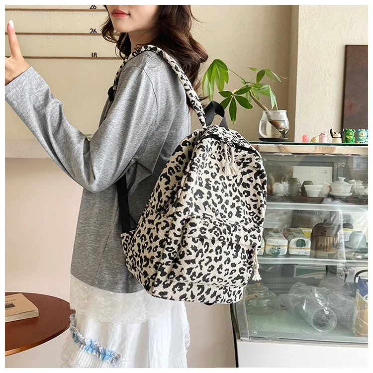 Leopard Print Backpack - Stylish Vintage Rucksack for Women, Spacious Campus Bookbag Trendy & Versatile
