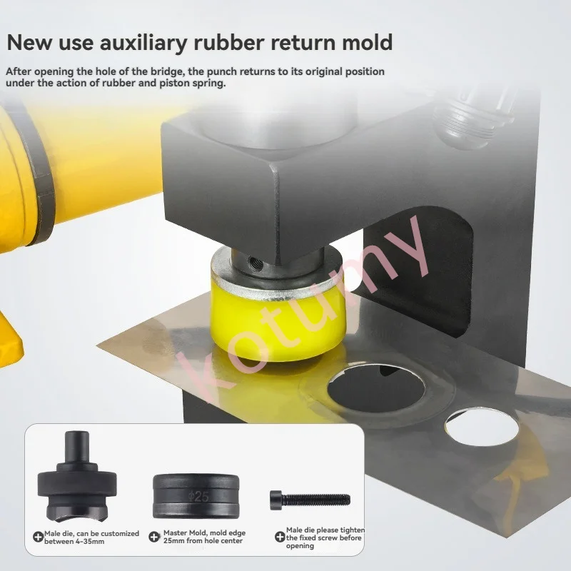 

﻿ SYD-35 Stainless Steel Iron Plate Split Type Hydraulic Cable Bridge Hole Puncher 16-35mm