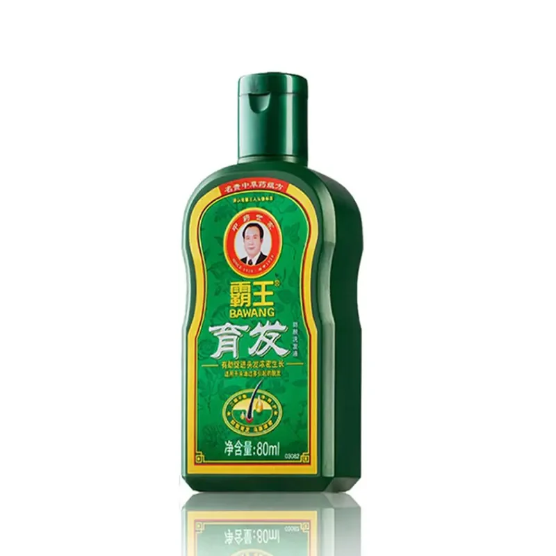 Chinese Herbal Medicine Hair Growth Dense Ginger Shampoo Anti-hair loss Thick Black Shampoo Radix polygoni prevention Shampoo