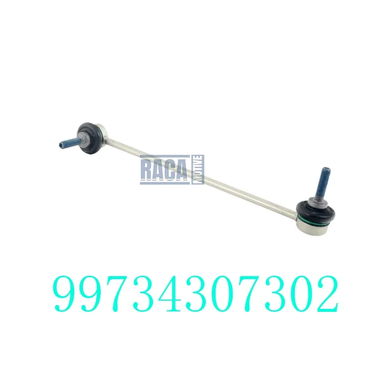 For Porsche 911 /Convertible/Targa 997 3.6 3.8 2005-2012 Front Left/Right Stabilizer Bar Rod Links 99734307302 99734307402