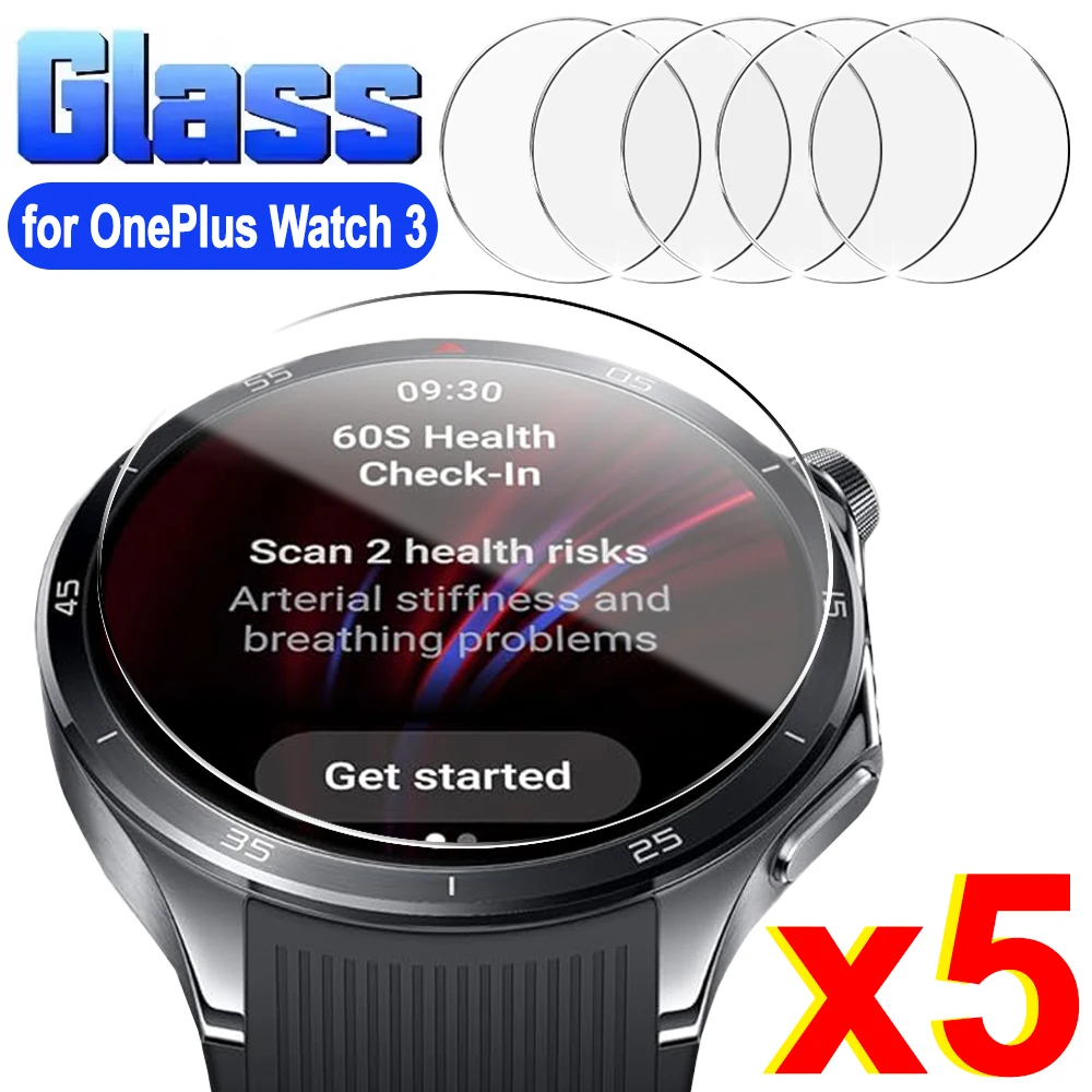 1/3/5PCS Tempered G… - image