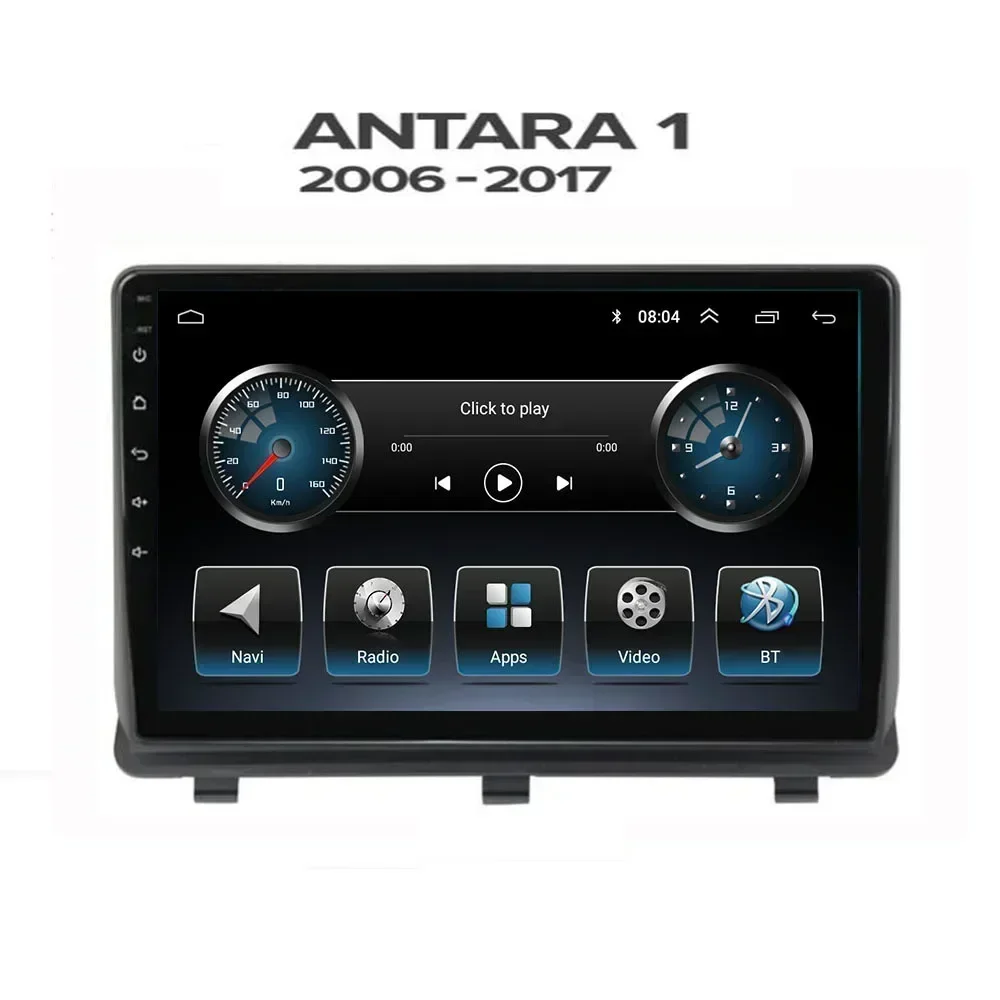 

Android 13 2 din Стерео автораido для Opel Antara 1 2006-2017 Автомобильная мультимедийная навигация GPS Carplay Радио DVD