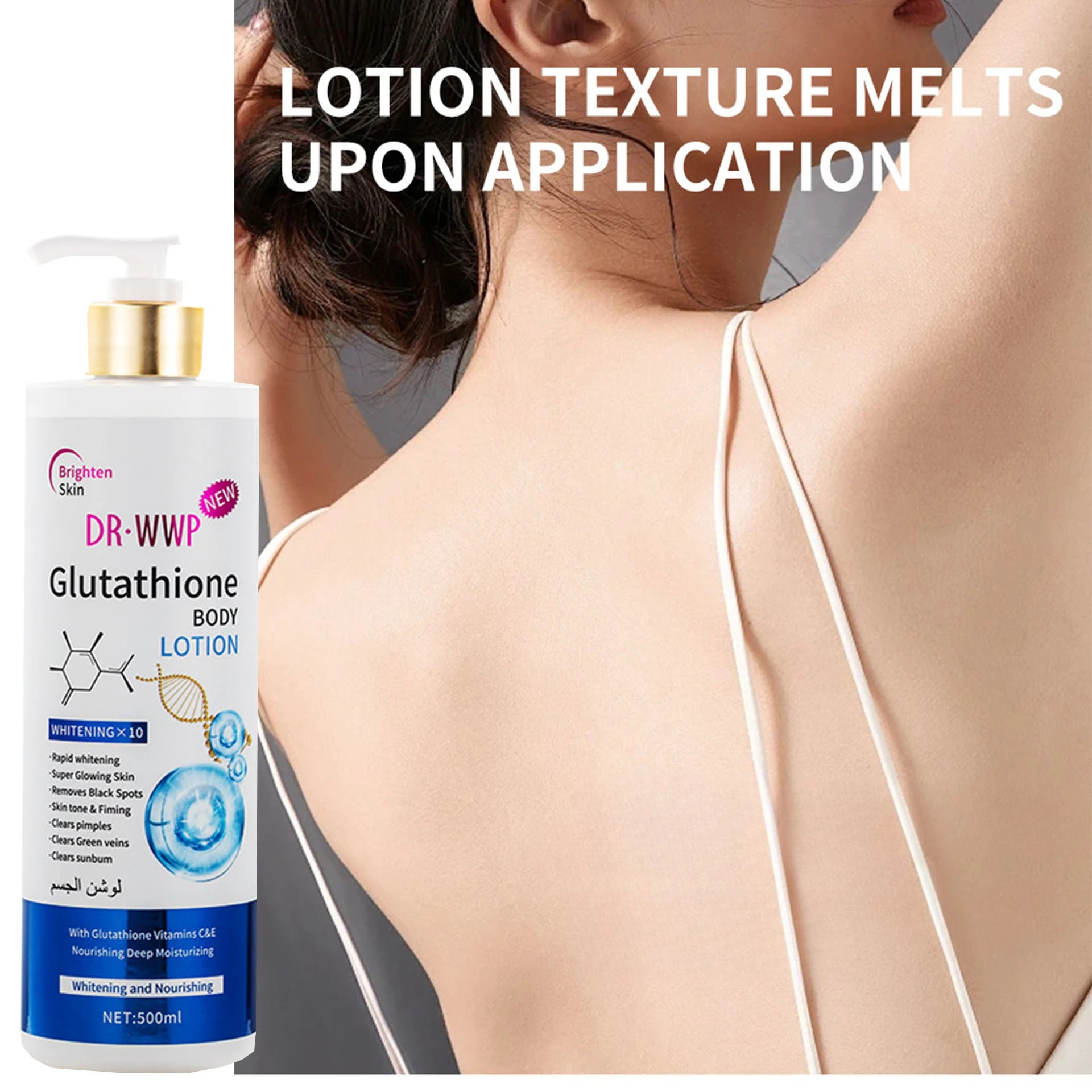 Papaya Moisturizer Whitening Body Lotion Prevent cracking Moisturizing and hydrating Brightening Improve Dry Body Care Skincare