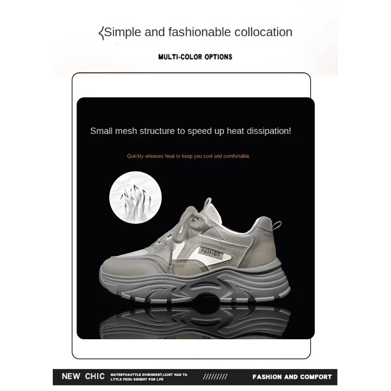 

Women's Dad Shoes 2026 Spring New Style Heightening Sports Sneakers Thick Bottom White Casual Shoes for Students