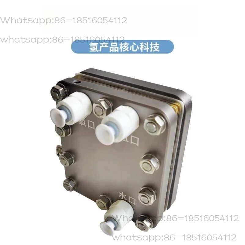 Electrolytic Cell20A Pure Water Electrolysis for Hydrogen Production,hydrogen Absorption Machine for Hydrogen-rich Water Machine