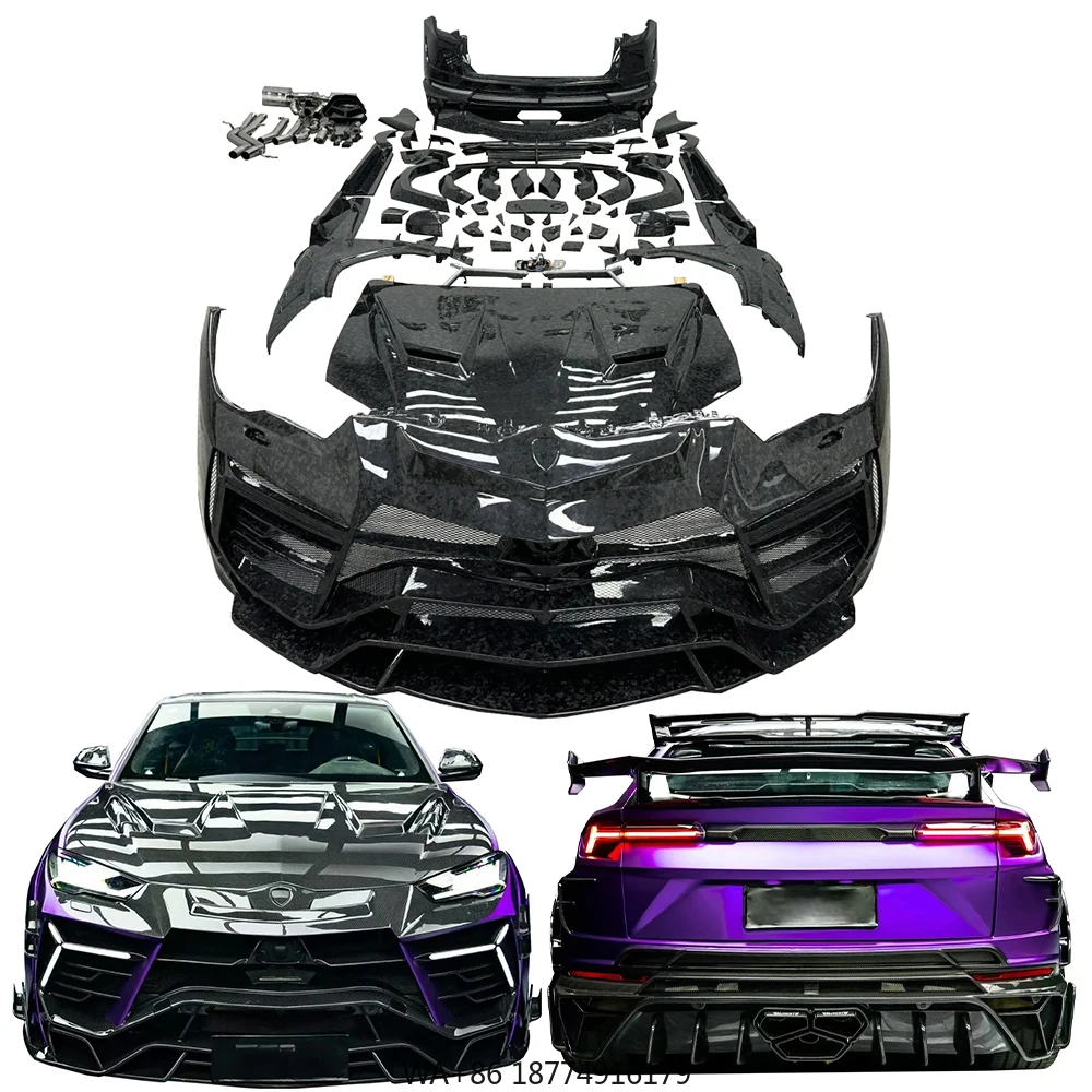 

Urus Upgrade 3rd Gen MSY Exterior Kit