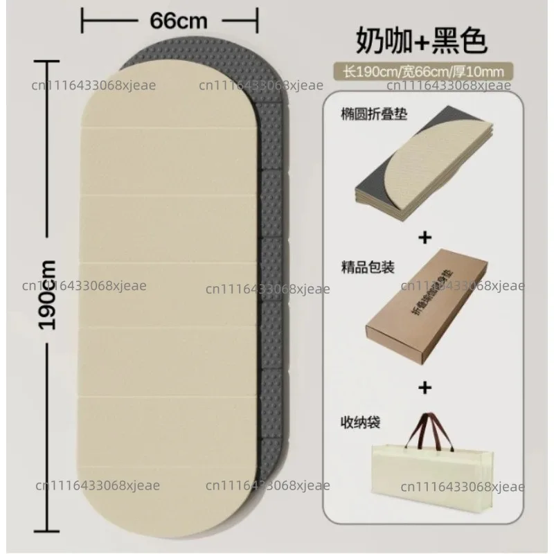 Foldable Extra Thick 10mm Yoga Mat 190x66cm, Non-Slip Noise Reduction Fitness Mat for Home Gym, Anti-Sweat Exercise Cushion