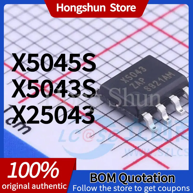 

X5045S X5043S X25043 PC phone case