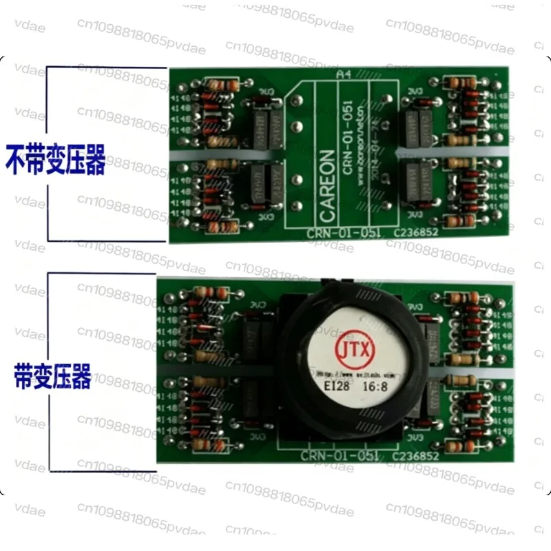 Inverter welding machine circuit board / universal welding machine 200 drive board / drive small board / accessory circuit