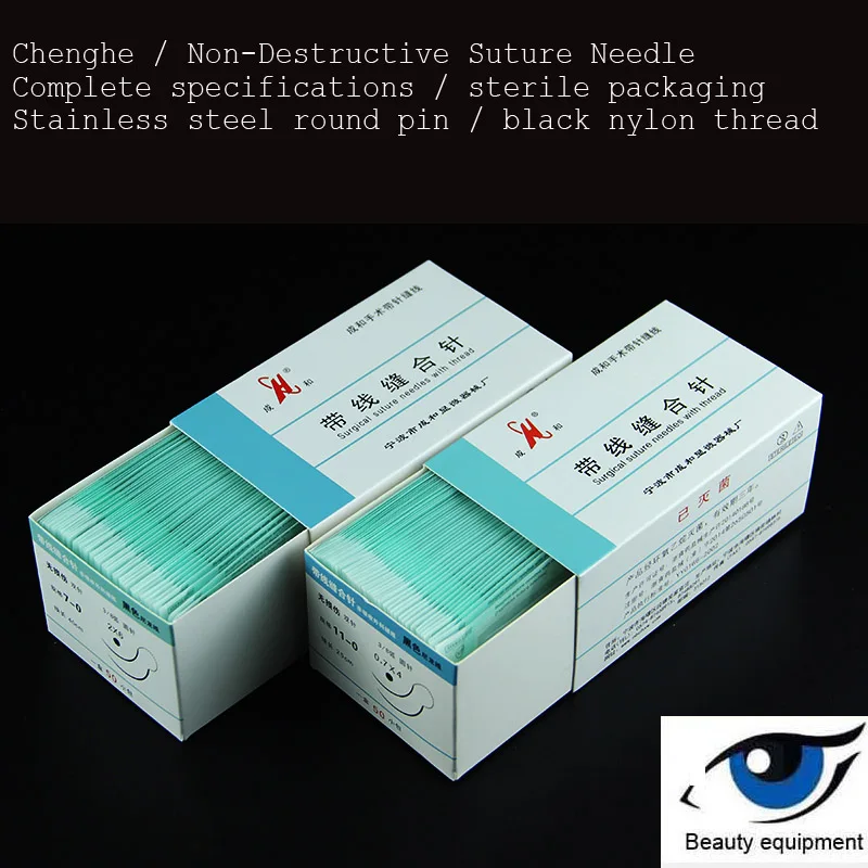 

Ningbo Chenghe microsurgical non-invasive suture needle with black nylon thread vascular nerve suture