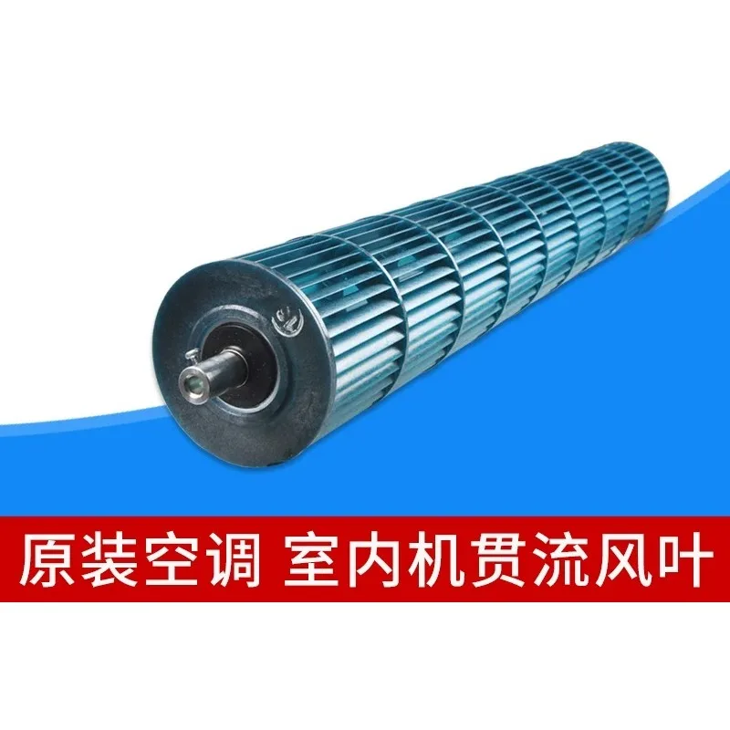 Air conditioning accessories Cross-flow fan blades, on-hook, indoor units Wind turbines