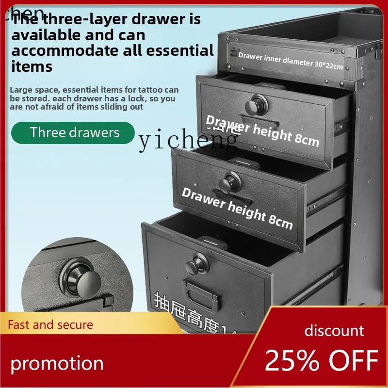 

YFY upgrades the third generation tattoo travel Baibao trolley case hand bracket multi-functional suitcase portable workbench