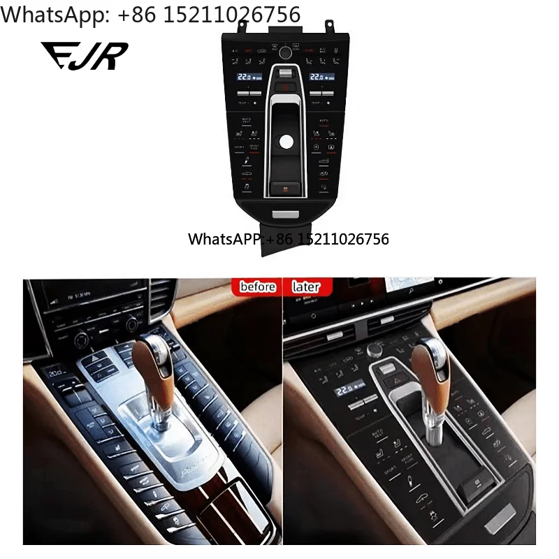 Upgrade for Porsche Panamera 970.1 970.2 2010-2016 with Smart LCD Saddle Control Panel Digital Interior New Condition