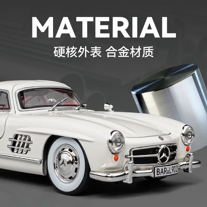 1:24 Mercedes-Benz 300SL Alloy Metal Diecast Classic Car Model Sound Light Children\'s Toy Collectibles Hobby Birthday Gifts