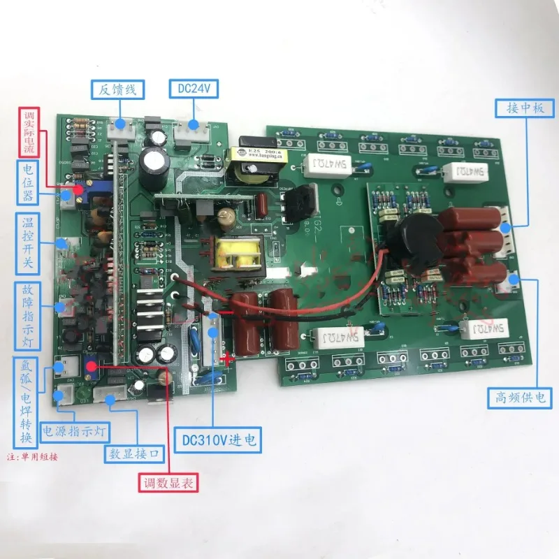 

Zx7-250 Inverter Welder Upper Plate with Digital Display WS-200 Argon Arc Welder Control Board 220V