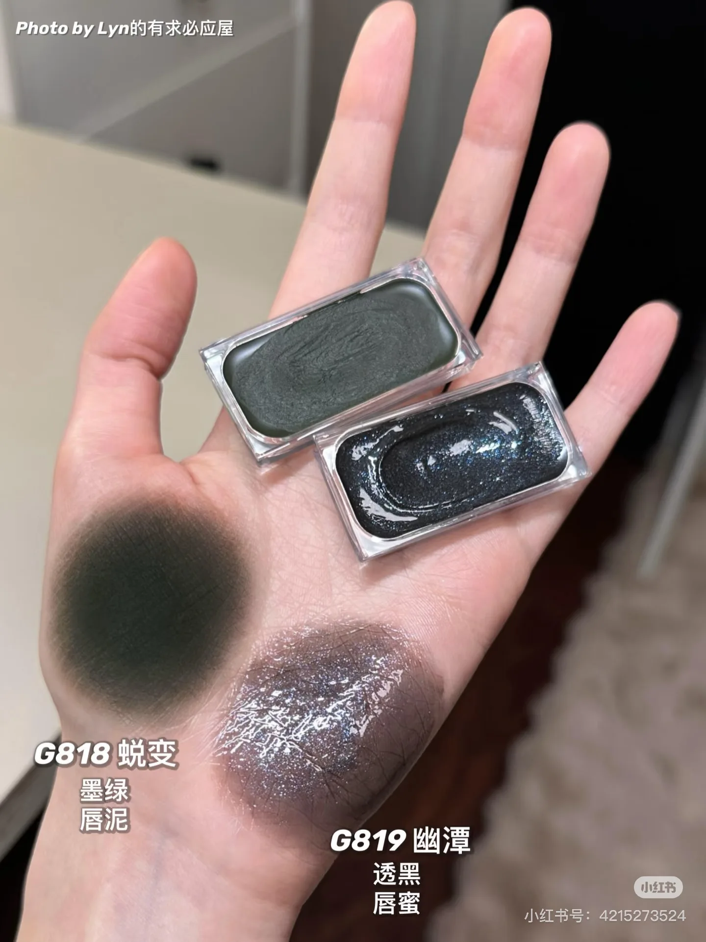 Qianyan Single Chameleon Oogschaduw Parelmoer Matte Poeder Crème Shimmer Shadow Multifunctionele Blusher Markeer Aardappeltextuur