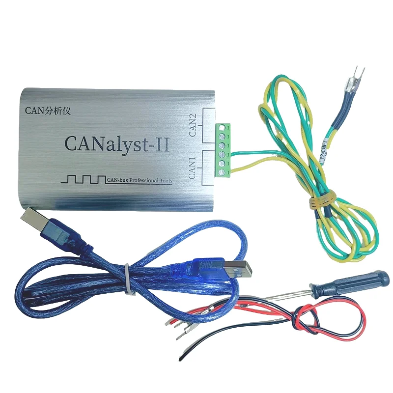 Professional version CAN box replaces Chuangxin Technology Zhou Ligong can box new energy CAN card USBCAN analyzer