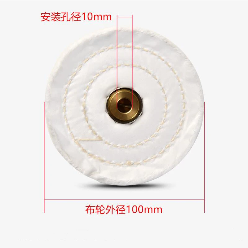 CP-8 model GLASSES EQUIPMENT POLISHING MACHINE accessories polishing cloth wheel